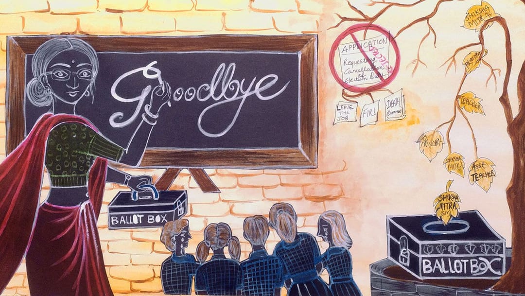 उत्तर प्रदेशः ‘नाइलाज आहे, ड्यूटी करावीच लागेल’