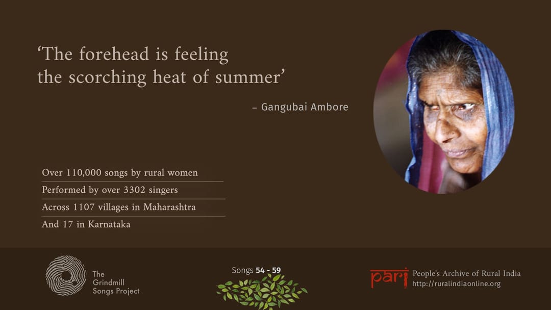 A midsummer day’s song