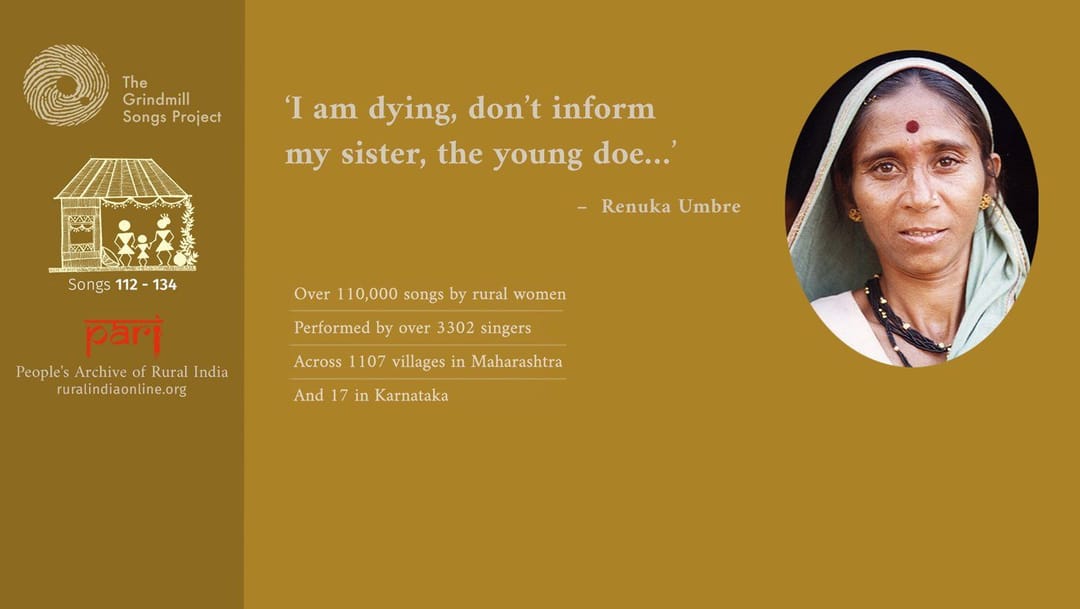 A loving family and an imagined funeral