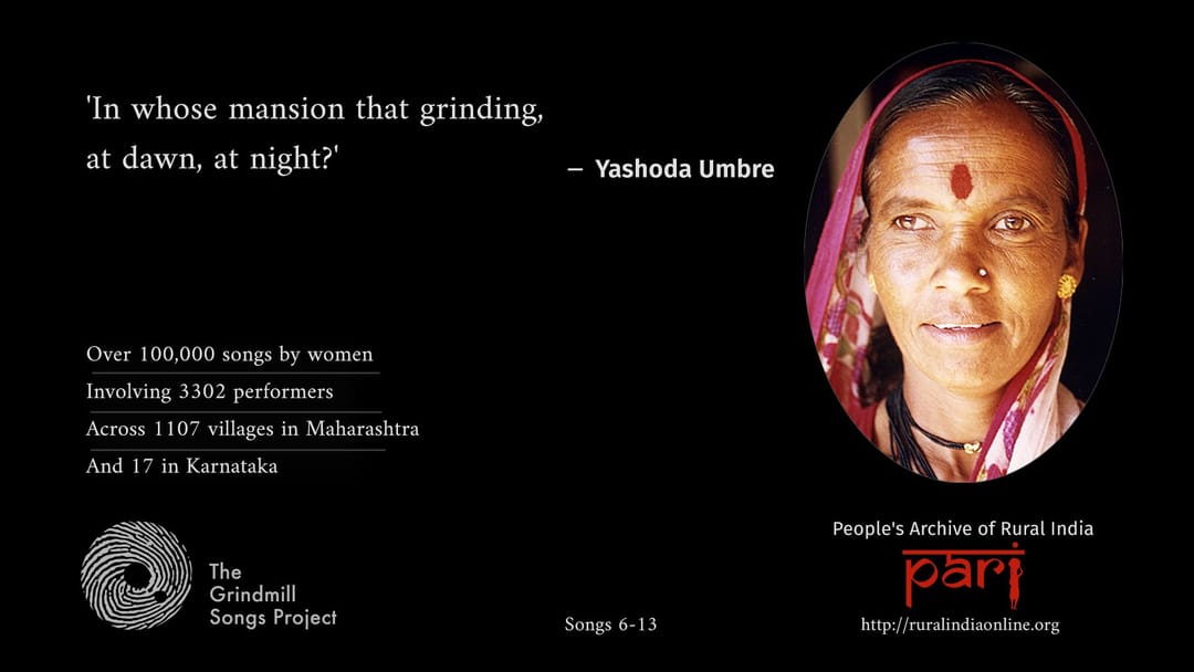 Morning songs on making flour