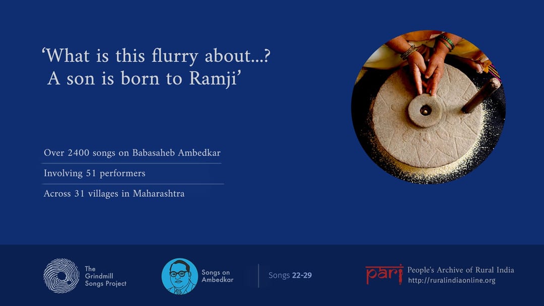 Songs of Majalgaon, memories of Mhow