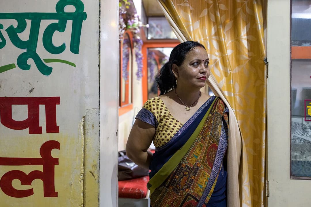 জামুইত মনৰ ভিতৰ পৰশা সৌন্দৰ্য্য