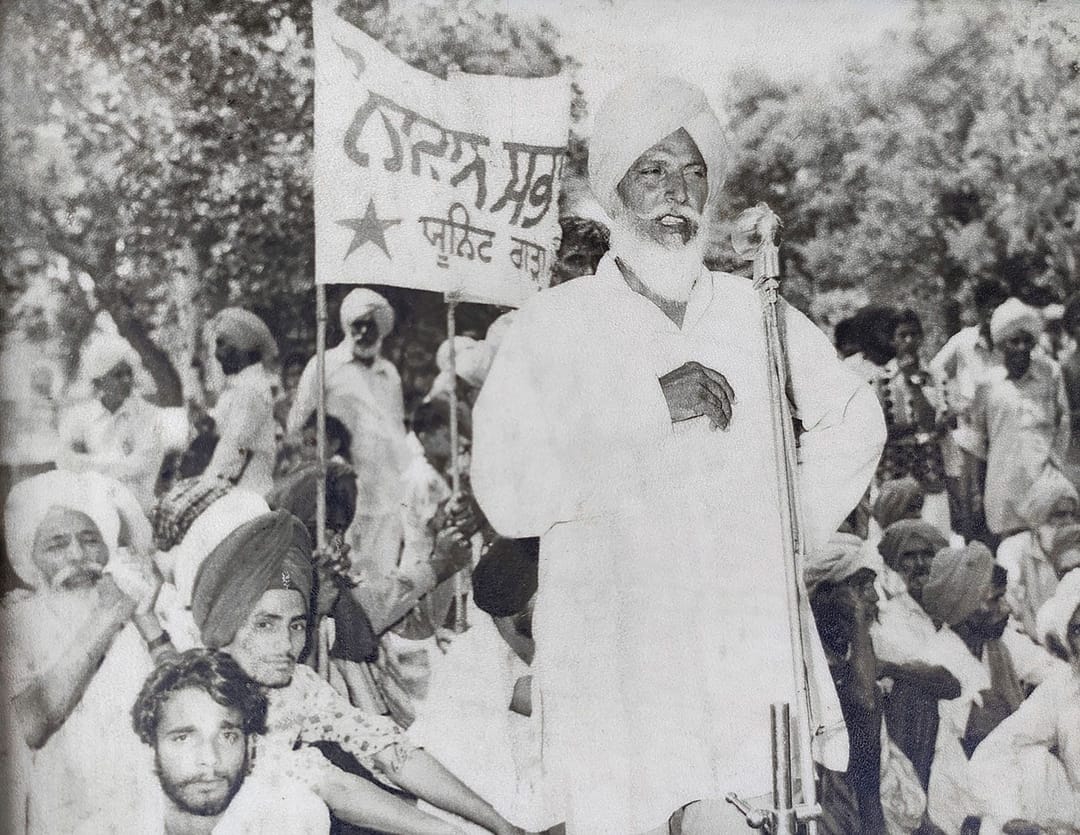 हमर आज़ादी के ख़ातिर लड़ेइय्या भगत सिंह झुग्गियां जेन हा अब तक ले लड़त हवय