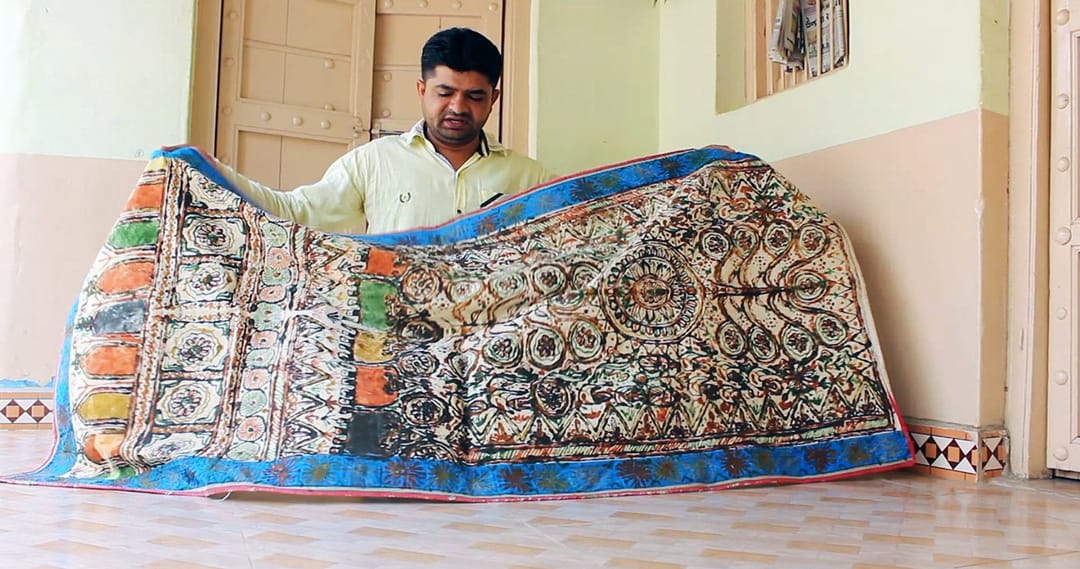 ରୋଗାନ୍ ଜୋସ୍