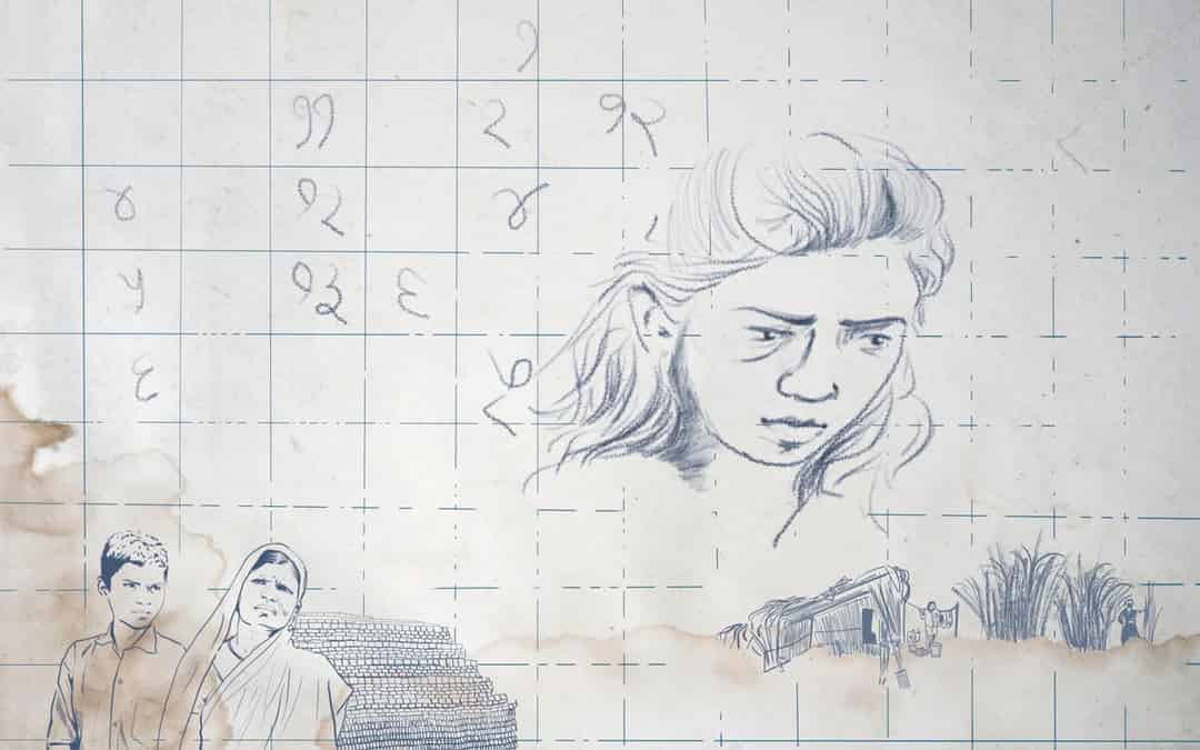 સ્થળાંતરિત શ્રમિકોના બાળકોના ભણતરના નામે મીંડું