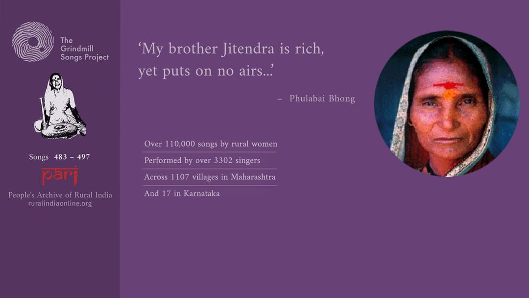 ভাই চালায় জিপগাড়ি, দিদির লাগে সোঁদর ভারি