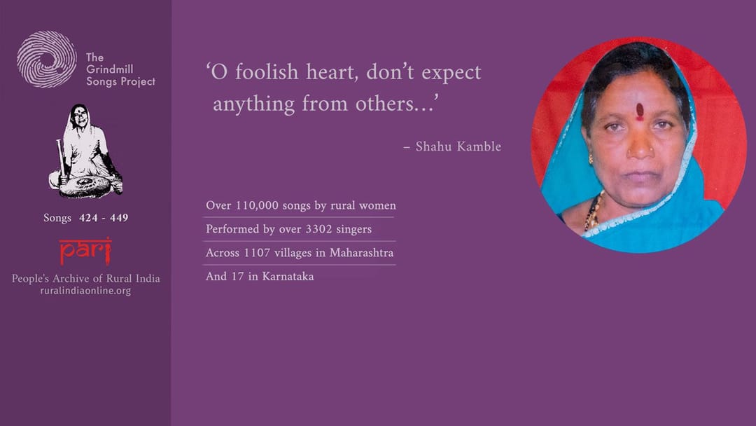 आईच्या प्रेमाचा संजीवक स्पर्श