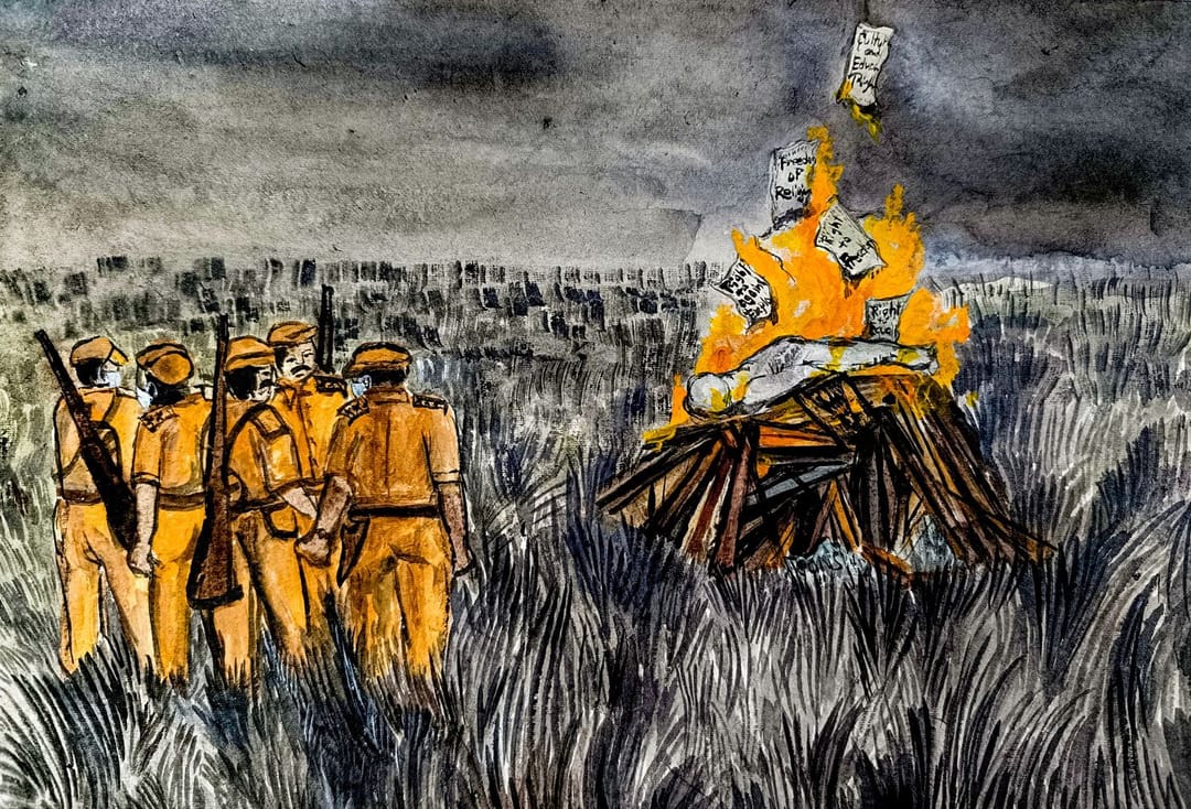 एक किताब का क़िस्सा और तीन पड़ोसी