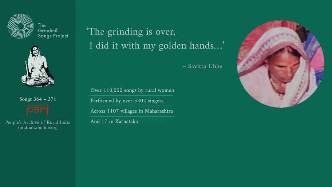 बहन की पीड़ा, और भाई की चिंता