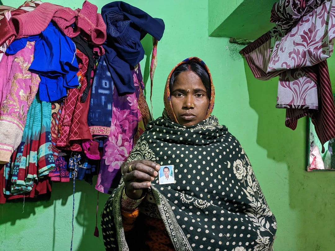 न केलेल्या गुन्ह्याची शिक्षा