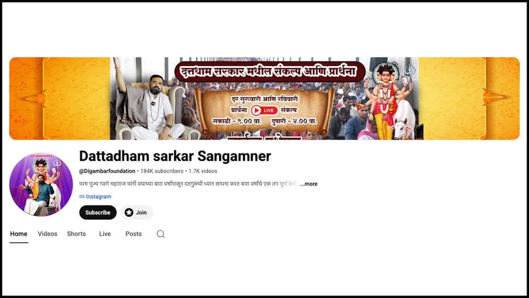 Full width image