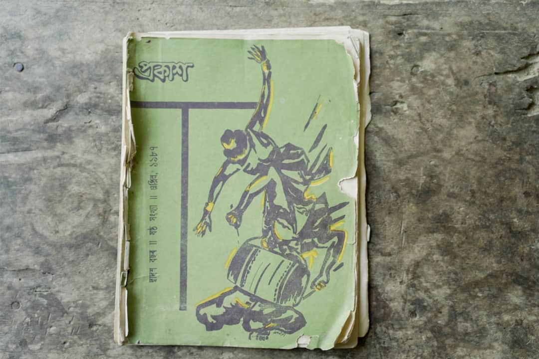 Image 2