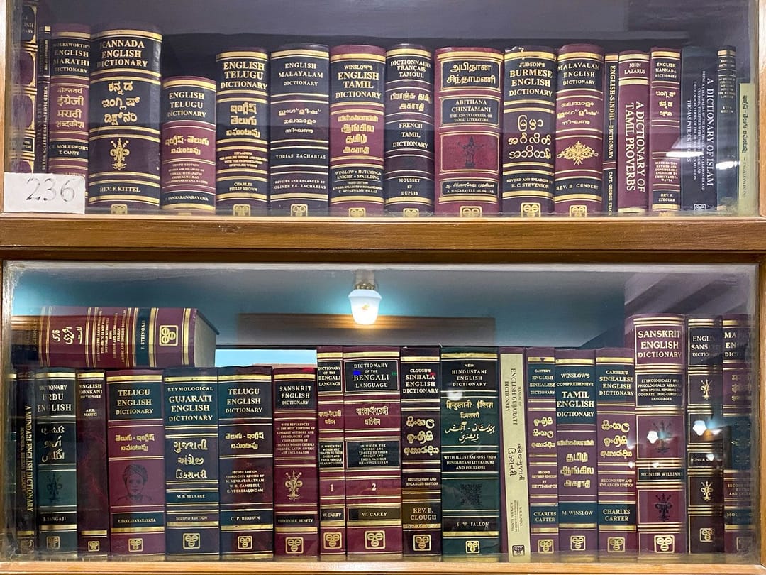 जेसलमेर मं भूंइय्या भीतरी लाइब्रेरी