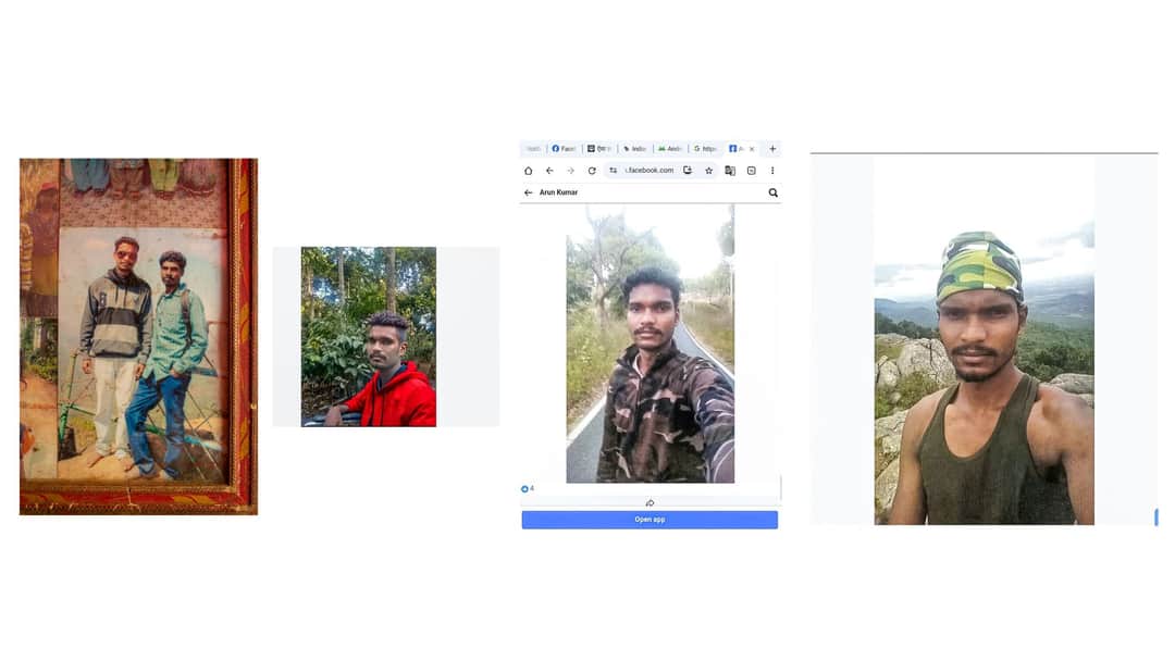 Full width image