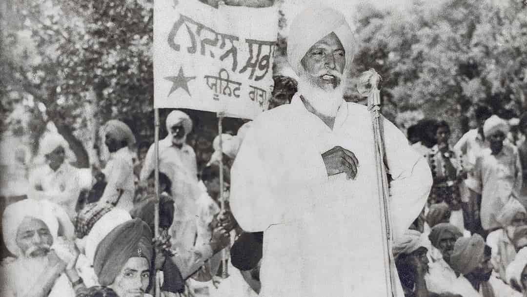 আমাৰ স্বাধীনতাৰ বাবে ভগত সিং ঝুগ্গিয়াৰ সংগ্ৰাম