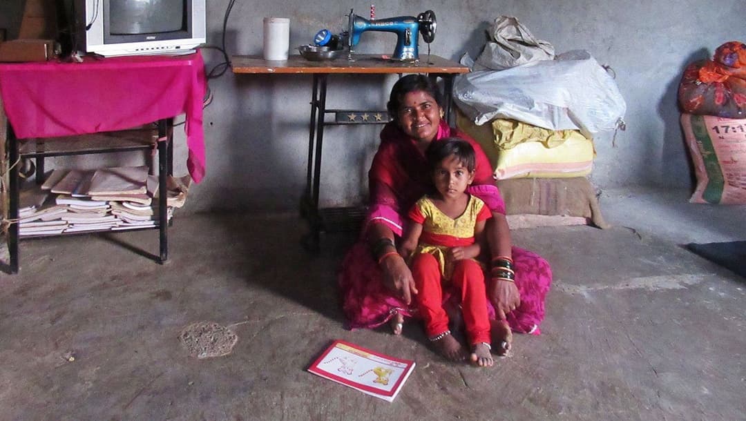 ''আমাৰ সৈতে যি হ’ল সেয়া তাইৰ লগত নহওক।’