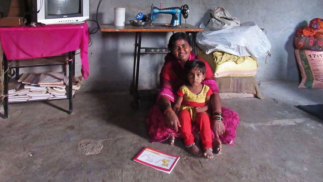 ''আমাৰ সৈতে যি হ’ল সেয়া তাইৰ লগত নহওক।’