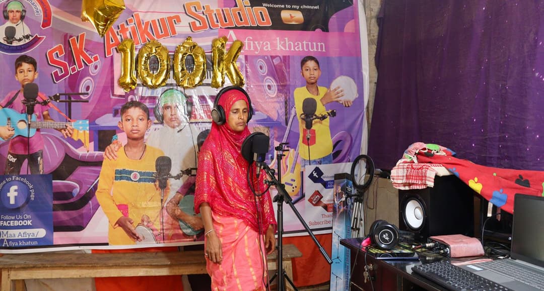 ’اب میں آسامی میں کبھی نہیں گاؤں گی‘