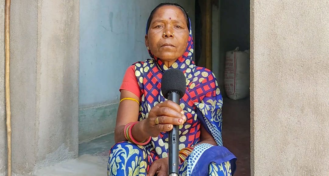 আইৰ মুখৰ ভাষাত