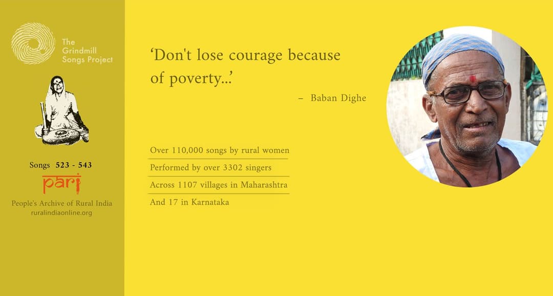 The sun rises, the moon shines