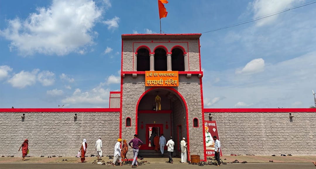 पुण्याची गणना कोण करी?