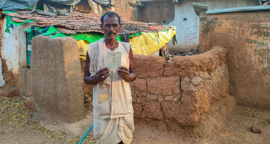 In Guna: Bhoodan land that no one owns