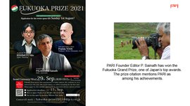 PARI founder wins Fukuoka Grand Prize