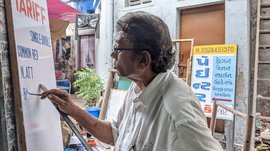अहमदाबाद: नाम की तख़्तियों के गुमनाम पेंटर