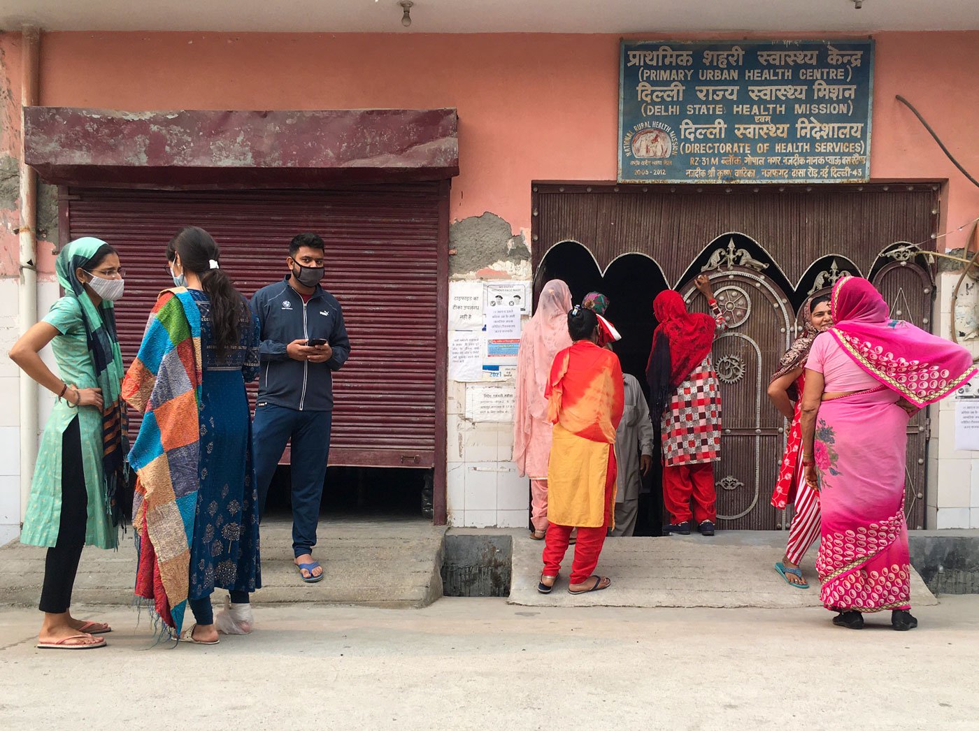 Patients waiting outside the Gopal Nagar primary health centre in Delhi, where Sunita got the copper-T inserted