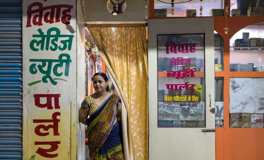 Pramila Sharma owns and runs the Vivah Ladies Beauty Parlour in Jamui town.