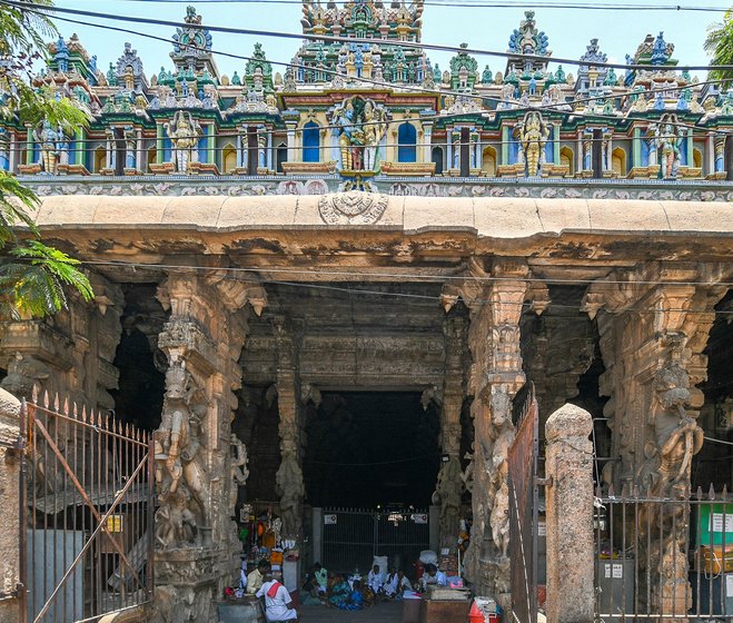 Pudhu Mandapam entrance