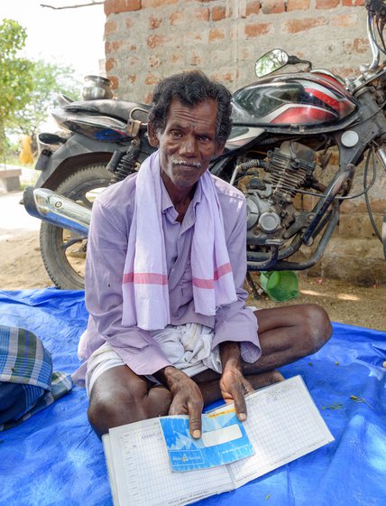 On R. Kailasam'a visits to the bank, attempts to update his passbook are often unsuccessful; the passbook is his only way to keep track of his money