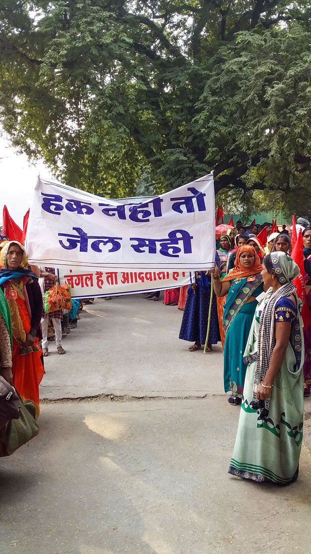 Groups from Chhattisgarh and Madhya Pradesh marching to Jantar Mantar.
