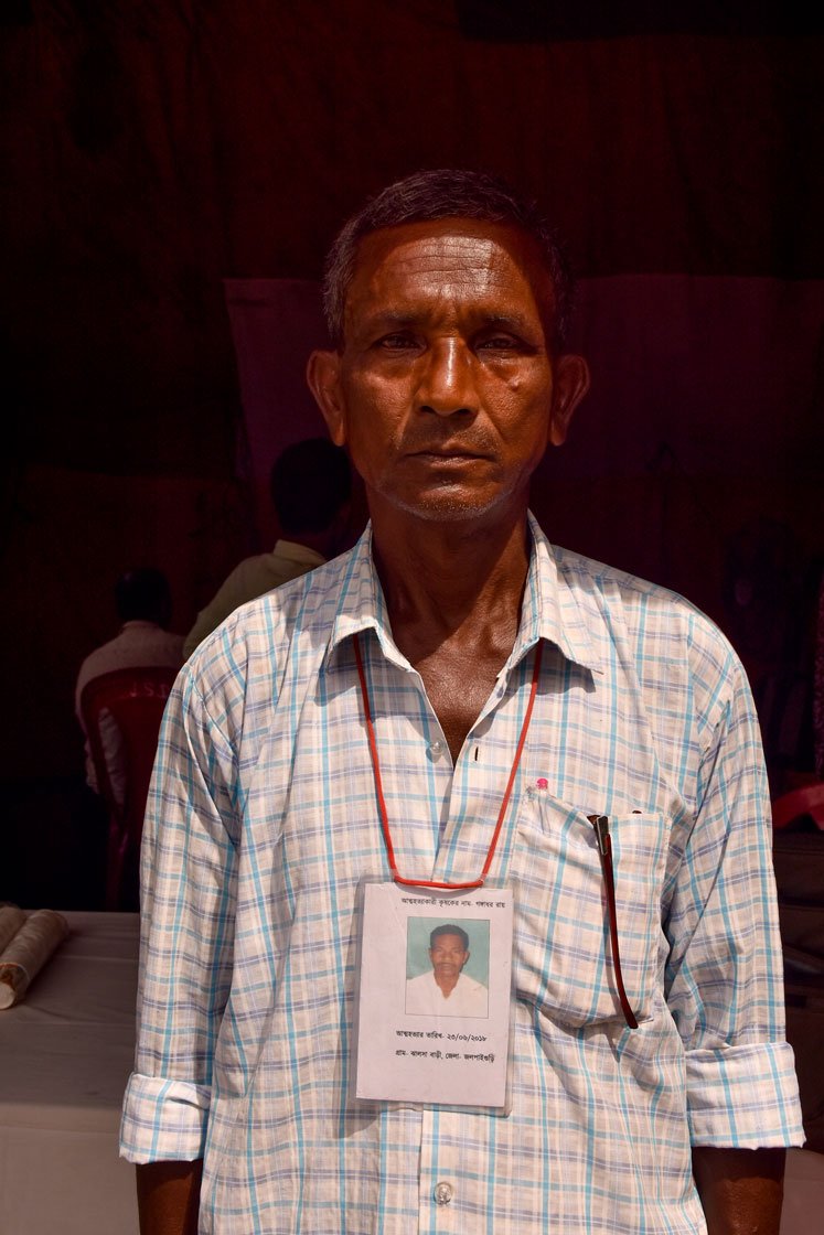 Chintamohan Roy at the rally