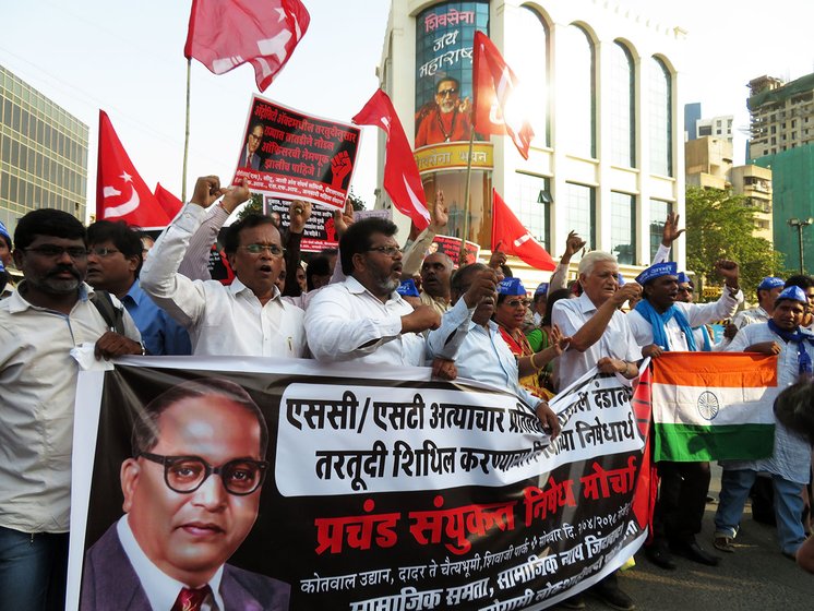  Protestors marching outside Sena Bhavan in Dadar