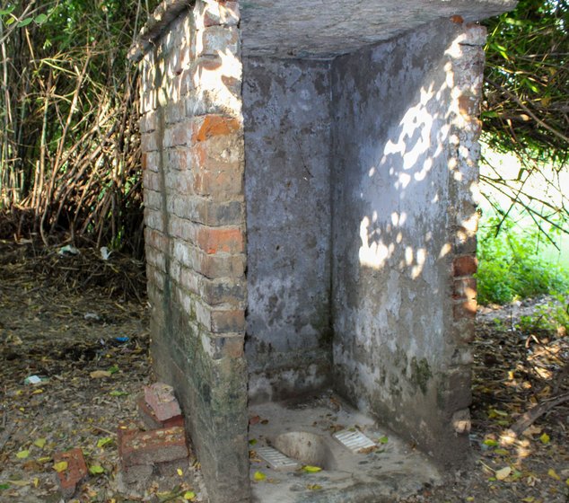 Bindeshvari's toilet which has no door