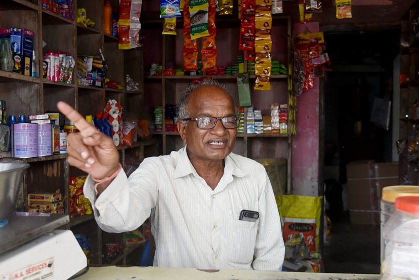 Hemraj Mahadev Diwase is a farmer who also runs a grocery shop in Tadali village. He says the menace of the wild animals on farms in the area is causing losses