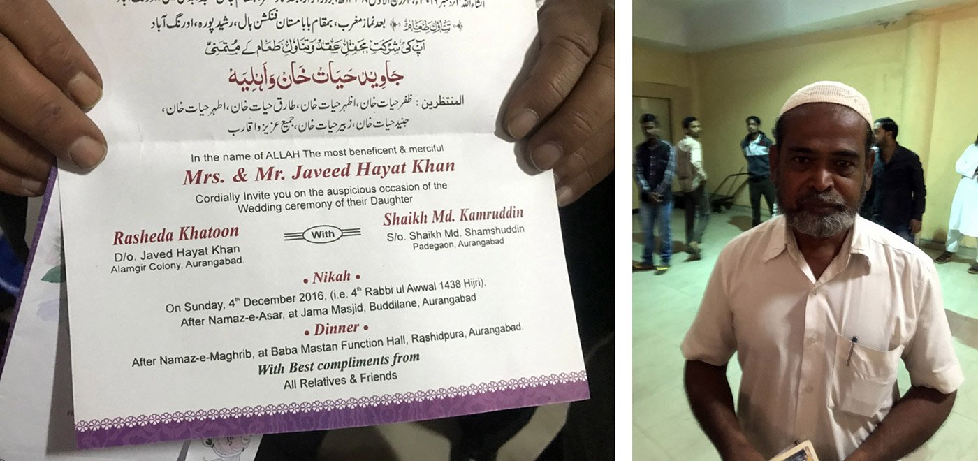 Javeed Hayat Khan desperately needs to withdraw cash for his daughter’s wedding.