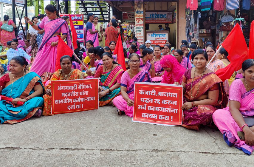 Hundreds of workers and helpers from Rahata taluka , marched to the collectorate office in Shirdi town on December 8, 2023 demanding recognition as government employee, pension and increased honorarium.