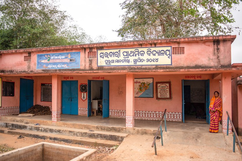 The school building in Puranamantira was shut down in 2020.