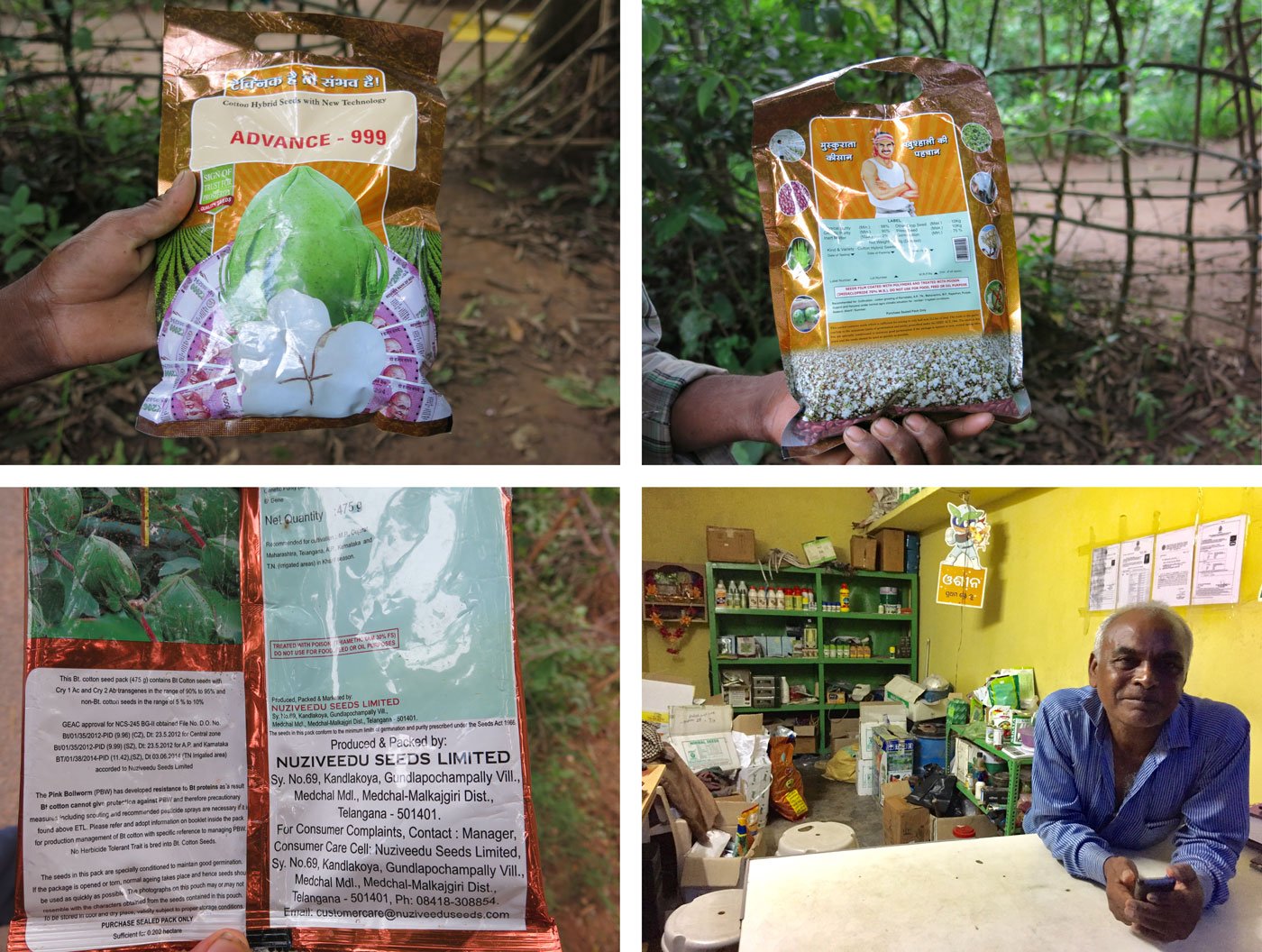 Top left and right-GM cotton seeds marketed to Adivasi farmers lack mandatory labelling, are sold at prices beyond official caps, and are in most cases, do not list Odisha as among the recommended states for cultivation. 
Bottom left-IMG_2727-GM cotton seeds marketed to Adivasi farmers lack mandatory labelling, are sold at prices beyond official caps, and in most cases, do not list Odisha as among the recommended states for cultivation.  
Bottom right-Prasad Chandra Panda-Former government agriculture officer Prasad Chandra Panda at his seeds and inputs shop in Bishamakatak on a July evening.