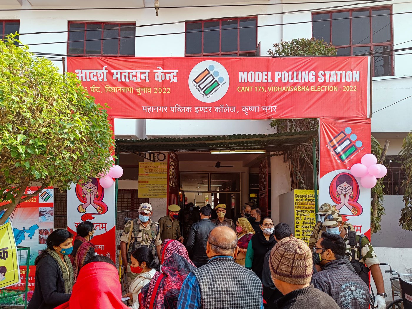 The Mahanagar Public Inter College polling station in Lucknow where Reeta Bajpai was posted to maintain sanitation and hygiene on election day. She worked for 10 hours that day