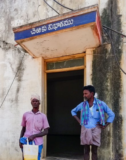 Left: K. Venkatesulu and K. Doravelu making the rounds of Natems to collect their payment. Right: V. Kannaiah, a tenant farmer, could not repay a loan because the factory had not paid the full amount that was his due