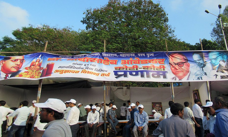 Crowds inside Shivaji Park