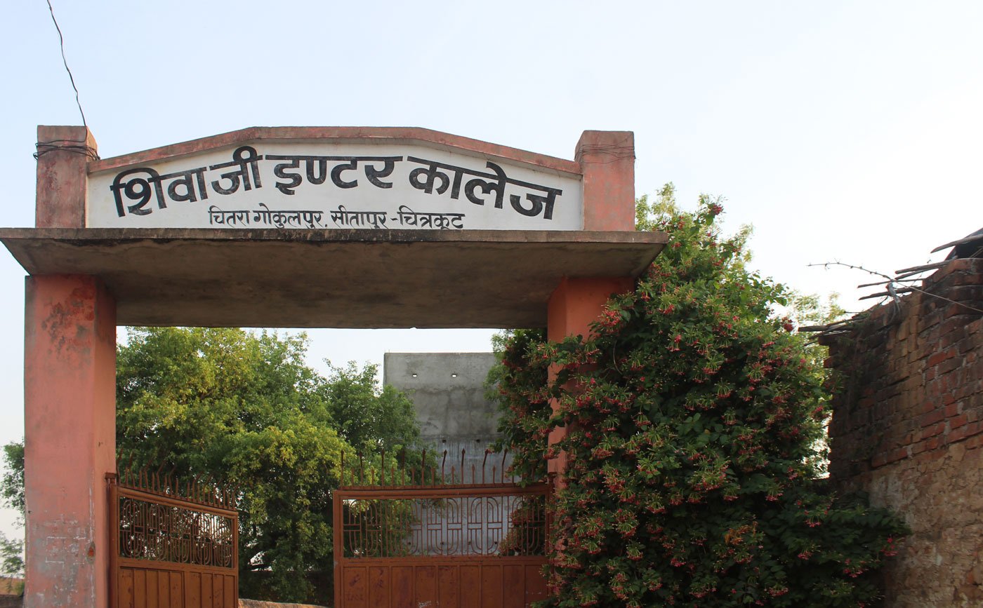 The Shivaji Inter College (let) in Chitara Gokulpur village, where Ankita and Chhoti study, is shut, cutting off their access to free sanitary napkins; these are available at a pharmacy (right) three kilometers from their house, but are unaffordable for the family