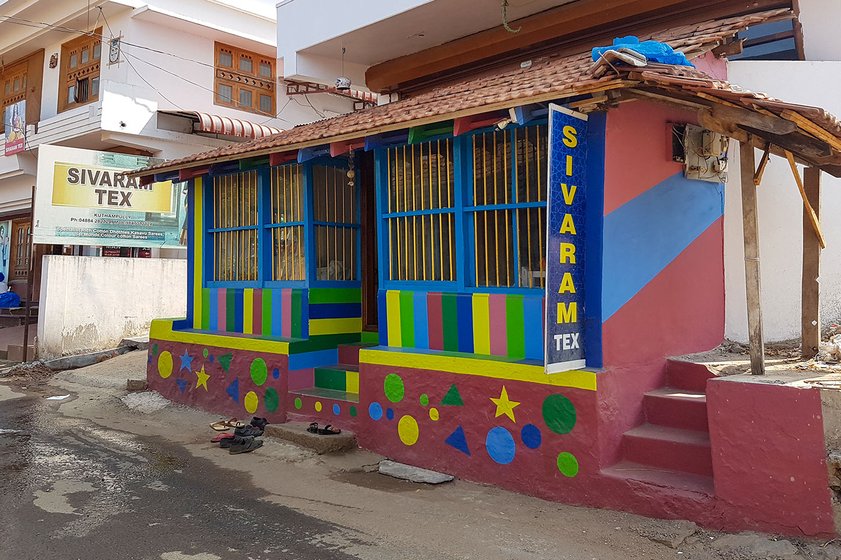 The entrance to a shed in Kuthampully, where weaving takes place.