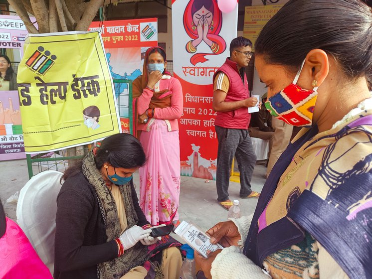 Health workers from primary health centres in UP were put on election duty across UP. They had to spray disinfectants, collect the voters' phones, check their temperature and distribute masks