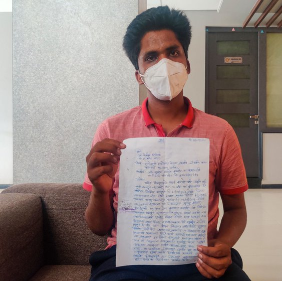 Left: Subash Kabade shows his letter to the district collector explaining his side in the hospital's complaint against him. Right: Somnath Khatal, the journalist who discovered the discrepancy in official number of Covid deaths reported in Beed