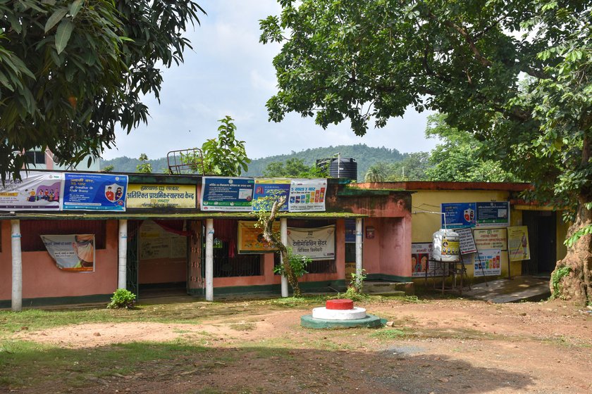 The PHC in Anandpur block