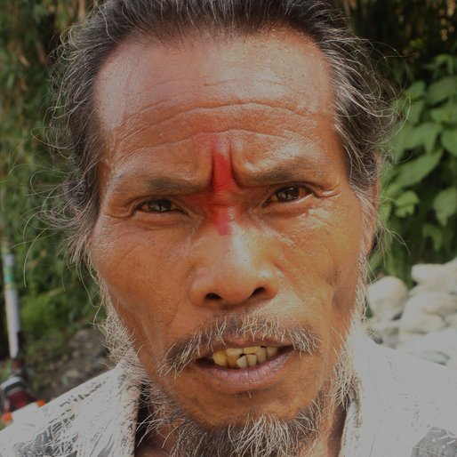 DEVRAM MANGAL is a Mason from Bong Khasmahal, Kalimpong I, Kalimpong, West Bengal